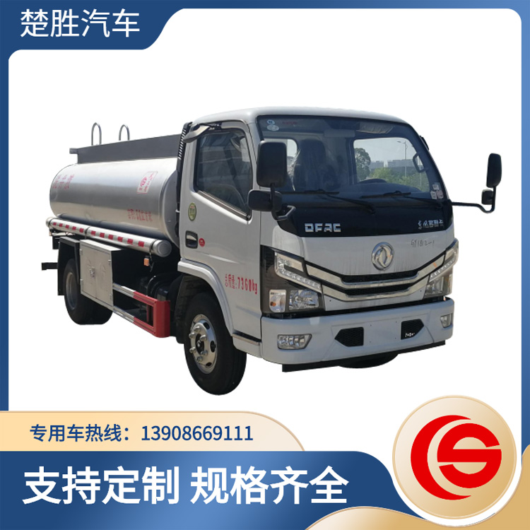 洗井液压裂液润滑油罐式运输车 楚胜牌csc5075gpg6普通液体运输车