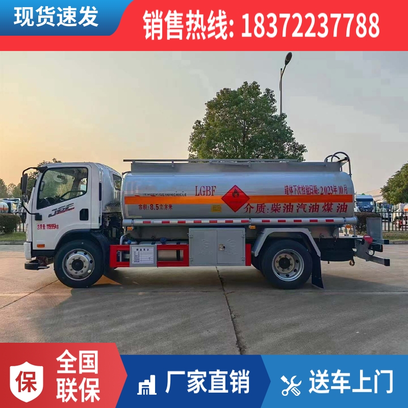 钦州东风天龙前四后八高顶双卧危爆车