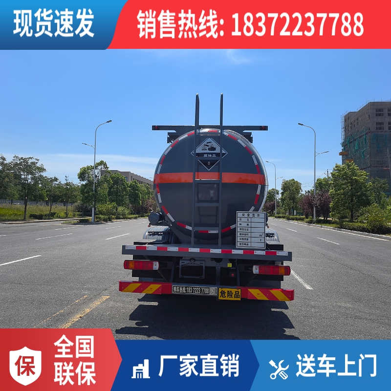 宜昌小型东风配送车