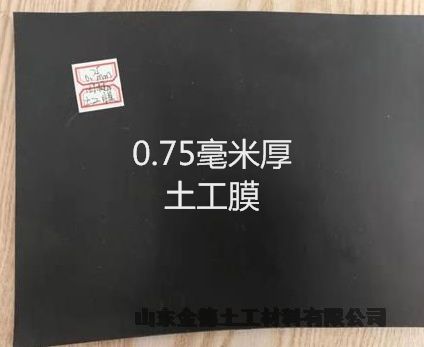 江西 堆浸池防渗层 绿色1.0厚hdpe土工膜 柔韧性强黑膜