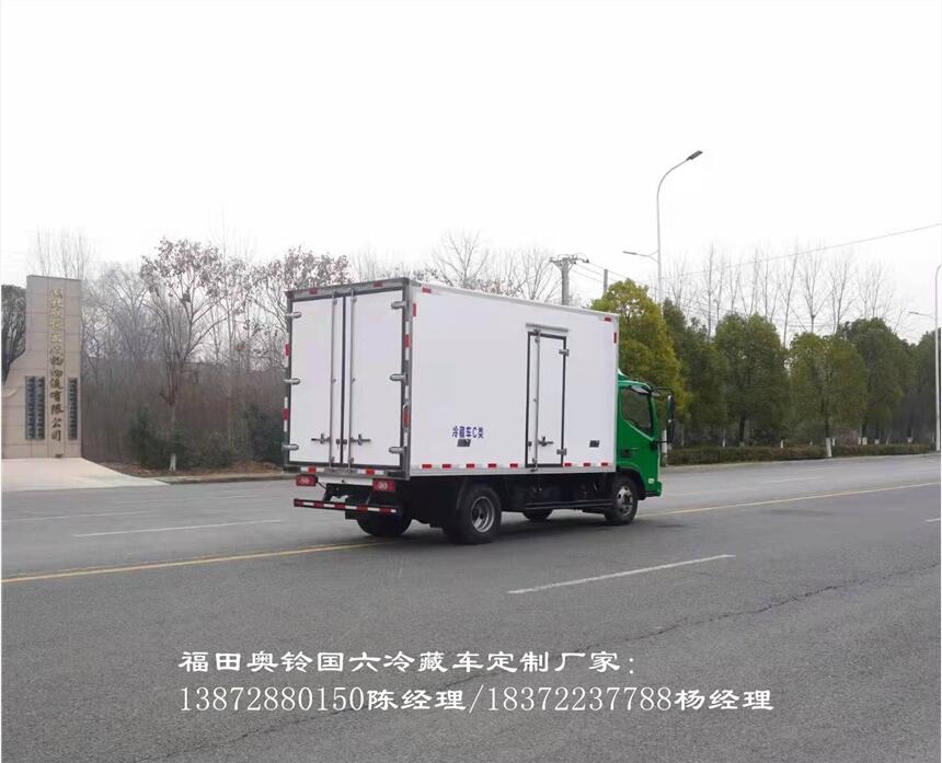 丹东市四后八国六15吨保鲜运输车