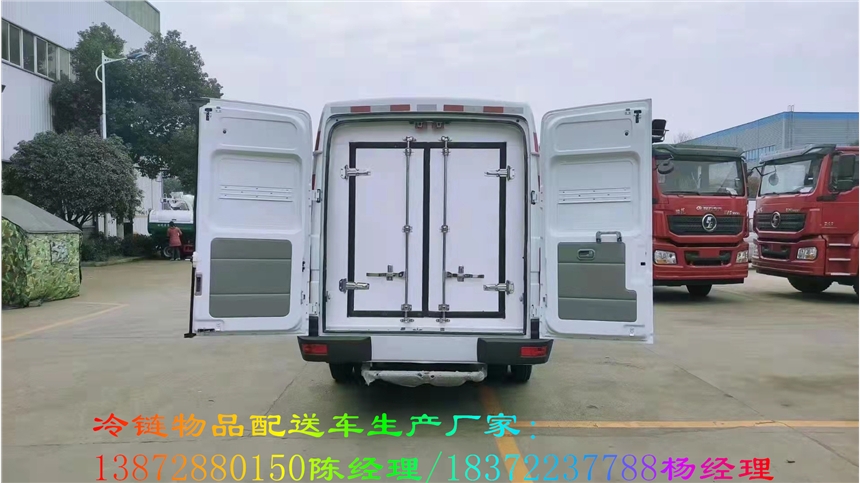 白城市江铃顺达国六双排冷藏车