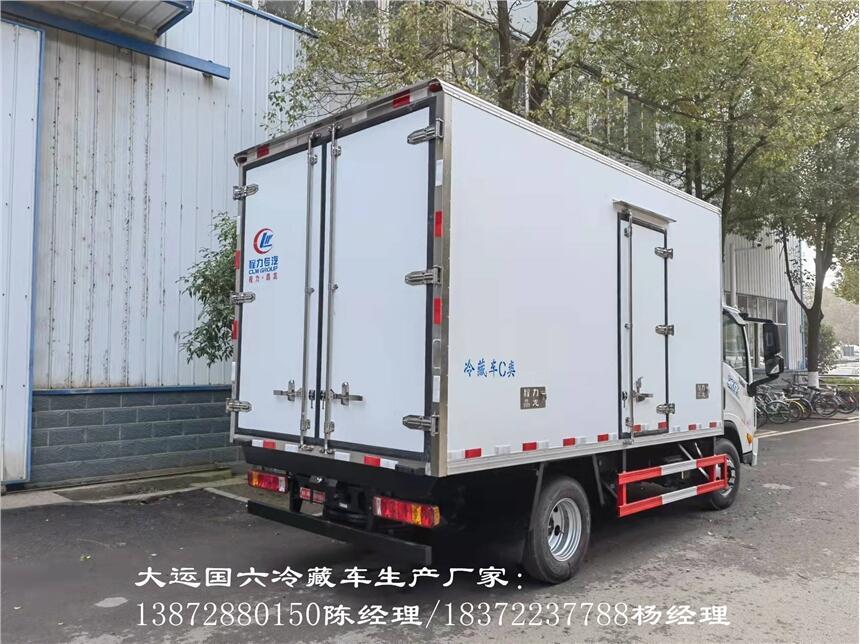 朝阳市4米2星云保温车