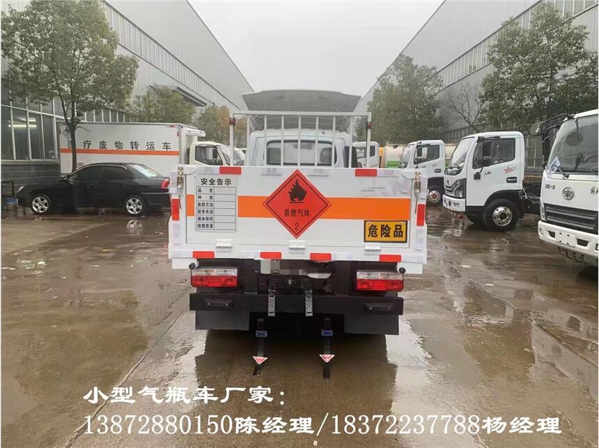 通辽四后四危险品车