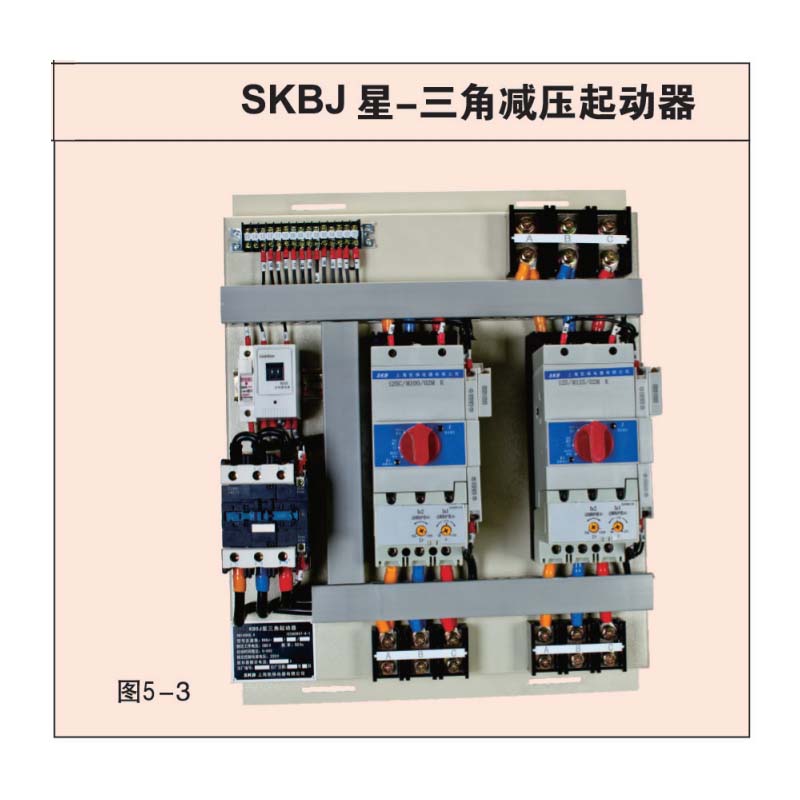 kboj kboj2星三角减压起动器 大功率110kw