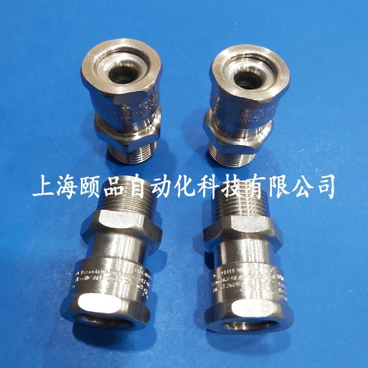 hawke防爆格兰（hawke 501/421 cable glands ）