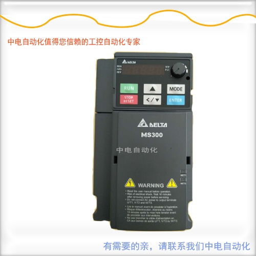 广西玉林中电自动化代理台达变频器vfd4a2ms43ansaa