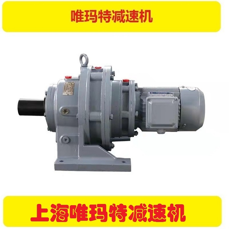 xld3-17-1.5kw摆线减速电机带搅拌轴机架xld3-17-2.2kw