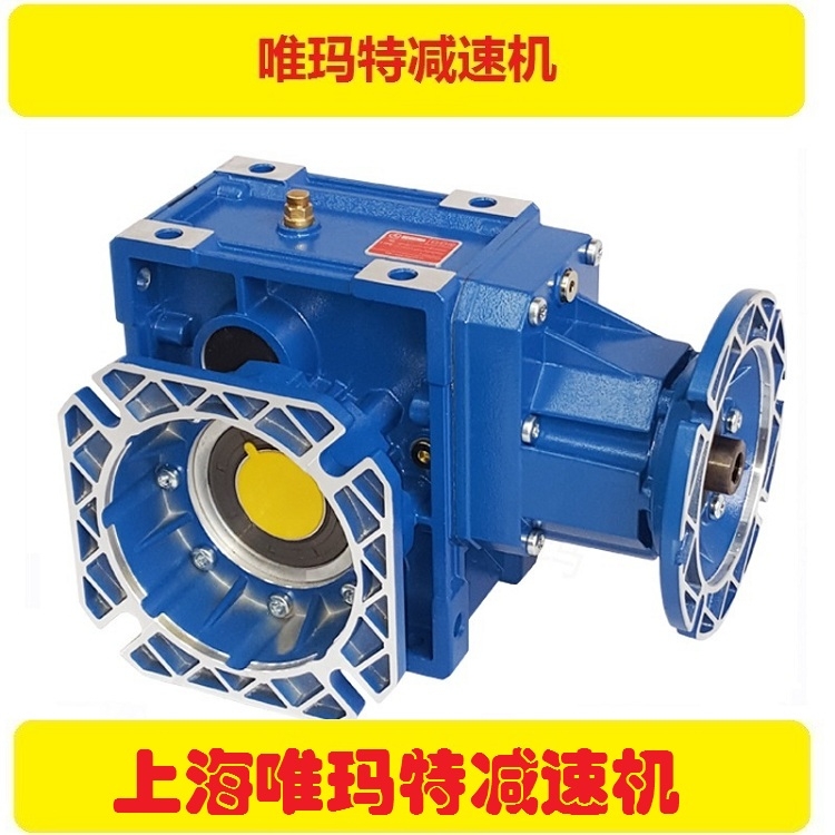 bwd1-43-1.1kw减速机减速器低噪音bwd1-43-1.5kw